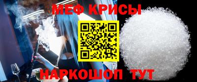 метадон Бугуруслан