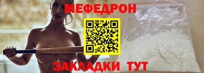метадон Бугуруслан