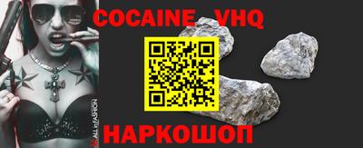 прущие грибы Будённовск