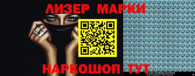 прущие грибы Будённовск