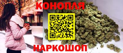 метамфетамин Бузулук