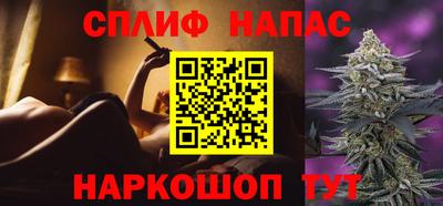 метадон Бугуруслан