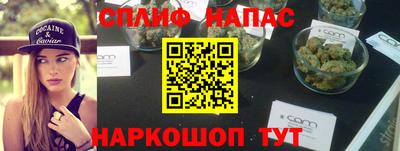 метадон Бугуруслан
