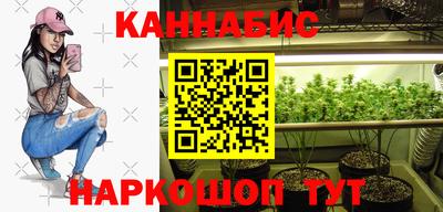 метадон Бугуруслан