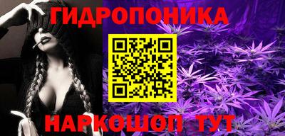 метадон Бугуруслан