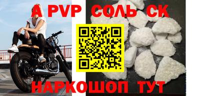 метадон Бугуруслан