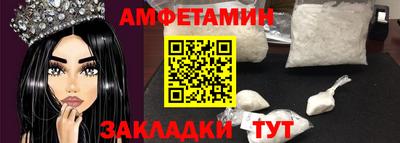 метадон Бугуруслан