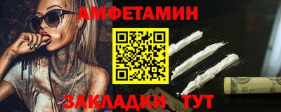 метадон Бугуруслан