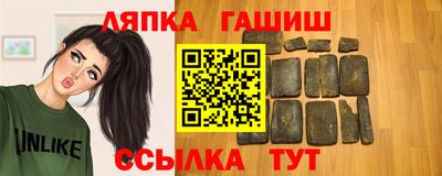 метадон Бугуруслан