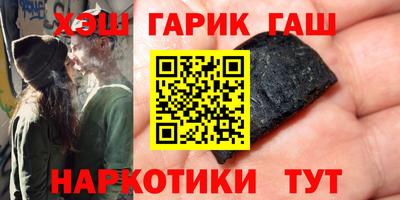 метадон Бугуруслан