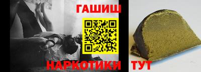 метадон Бугуруслан