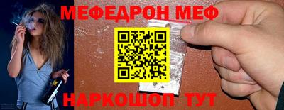 метадон Бугуруслан